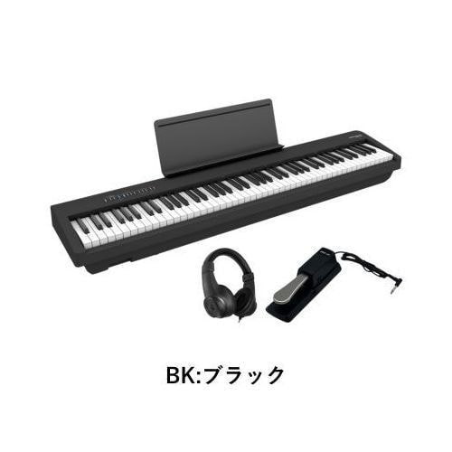 FP-30XBK ヘッドホン＆ペダルセット