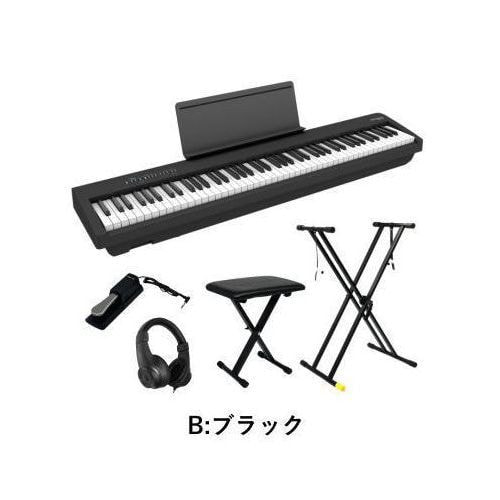 FP-30XBK すぐに演奏できるフルセット