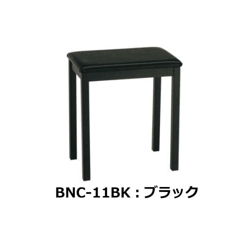 BNC-11BK