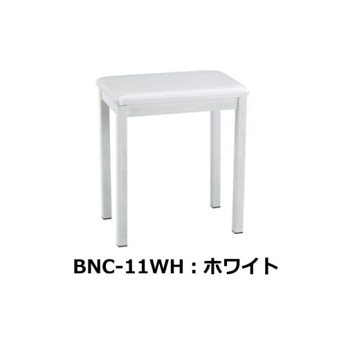 BNC-11WH