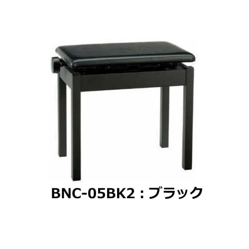 ローランド純正高低自在椅子 BNC-05BKⅡ(ブラック)