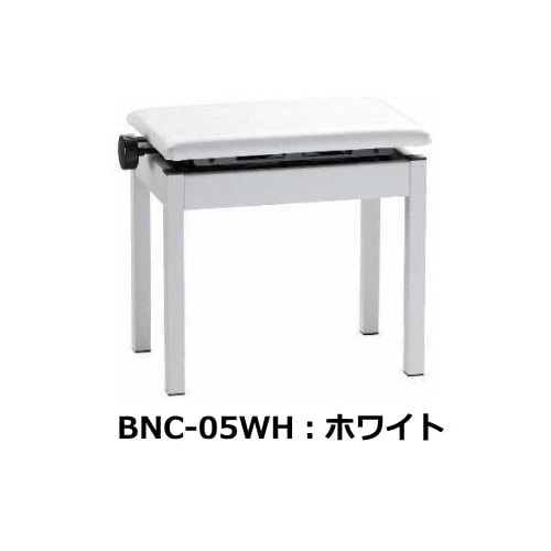 ローランド純正高低自在椅子 BNC-05WH(ホワイト)