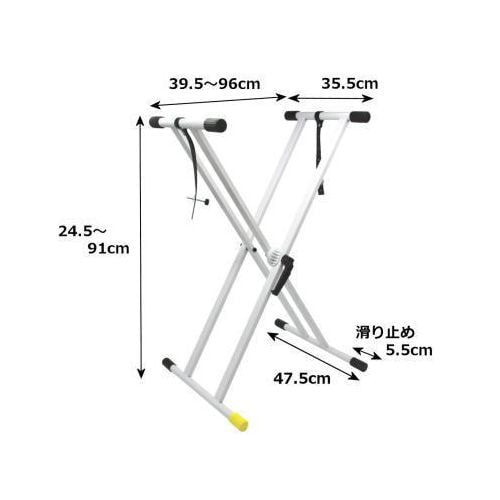 キーボードスタンド KS150DX サイズ