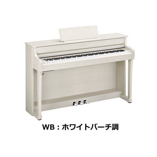 CLP-835WB