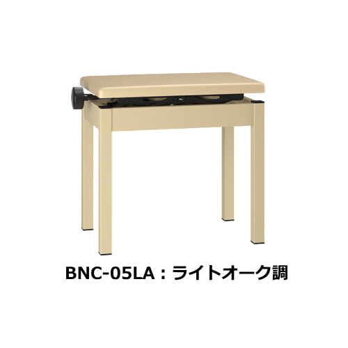 ローランド純正高低自在椅子 BNC-05LA(ライトオーク調)