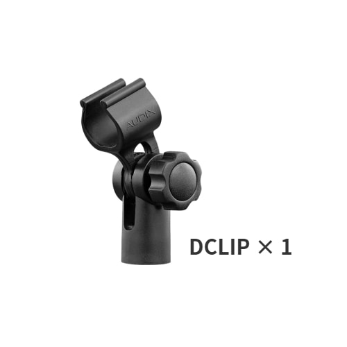 AUDIX マイクスタンド固定用マイククリップ DCLIP