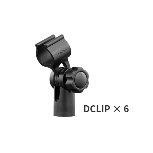 AUDIX マイクスタンド固定用マイククリップ DCLIP