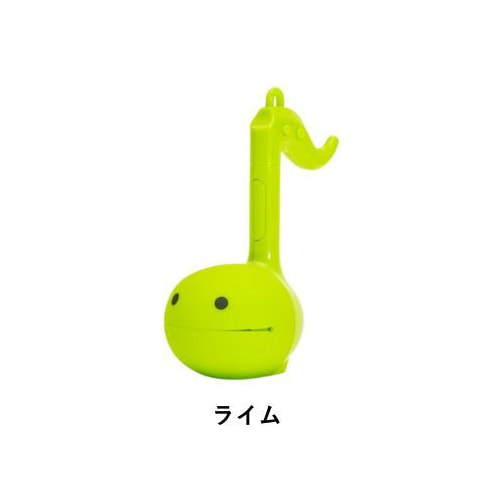 otamatone_melody2_ry.jpg