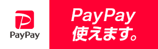 PayPayバナー