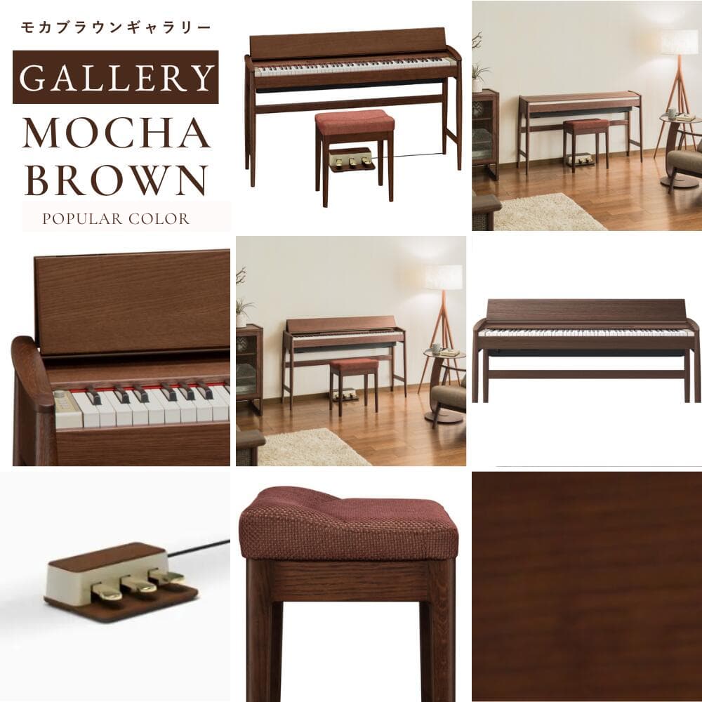 ローランド電子ピアノ kiyola きよら KF-10 選べる4カラー