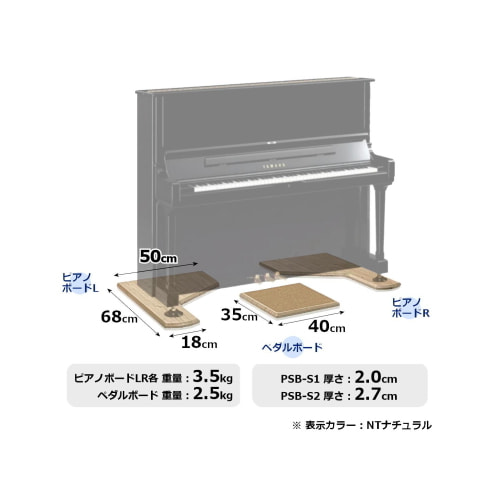 サイズ
