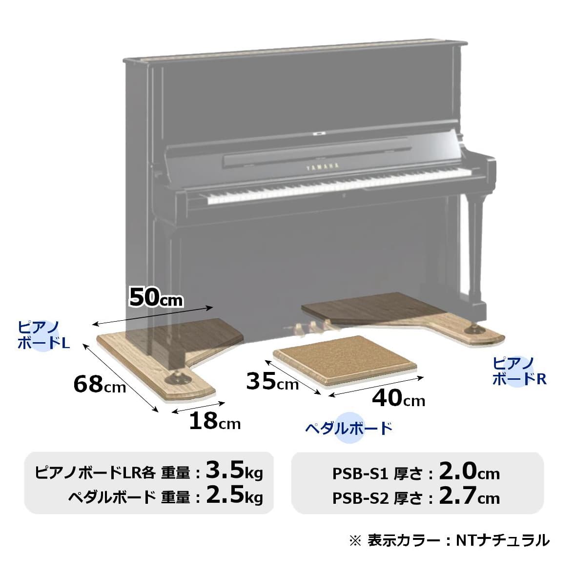 サイズ