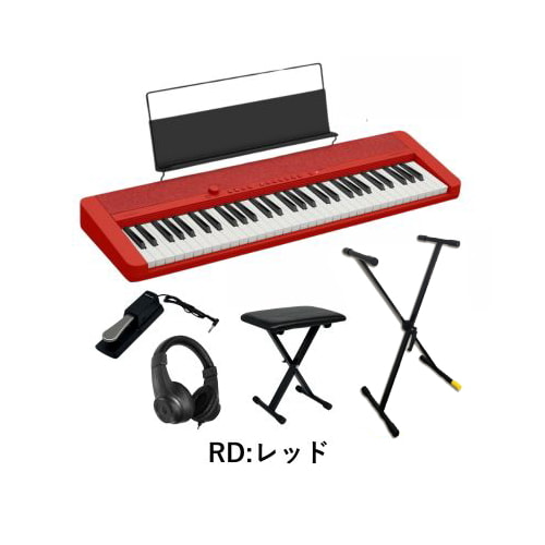 CT-S1RD すぐに演奏できるフルセット