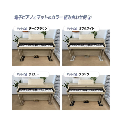 設置イメージ②