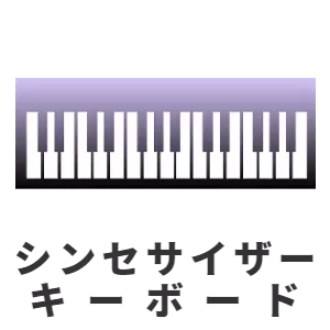 YAMAHA ( ヤマハ ) WA-10 | サウンドハウス YAMAHA EZ-J200 専用 YAMAHA ( ヤマハ ) WA-10 | サウンドハウス YAMAHA EZ-J200 専用