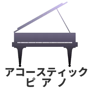 吉澤 フラットボード FB-70(奥行70cm) 吉澤 フラットボード FB-70(奥行70cm)