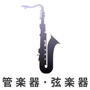 甲南 KONAN ピアノ補助ペダル KP-DX BK 甲南 KONAN ピアノ補助ペダル KP-DX BK