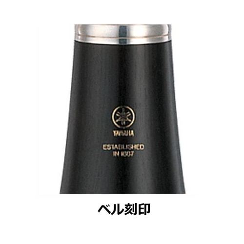 旧仕様ベル刻印