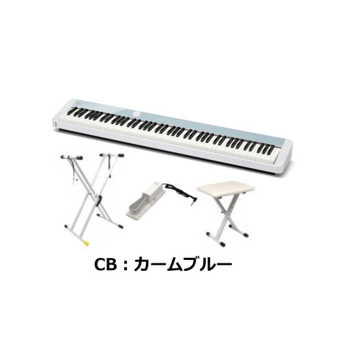 PX-S1100CB