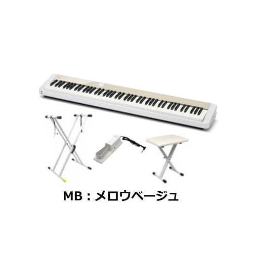 PX-S1100MB
