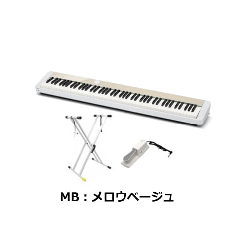 PX-S1100MB