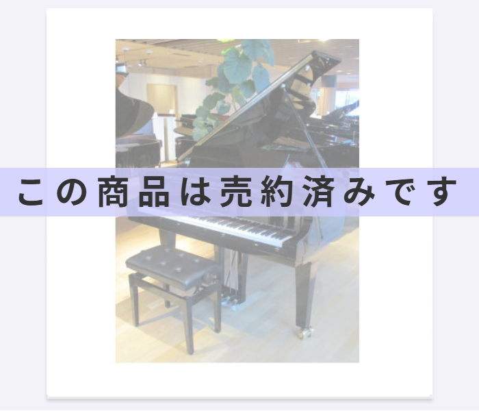 S3X(6494)