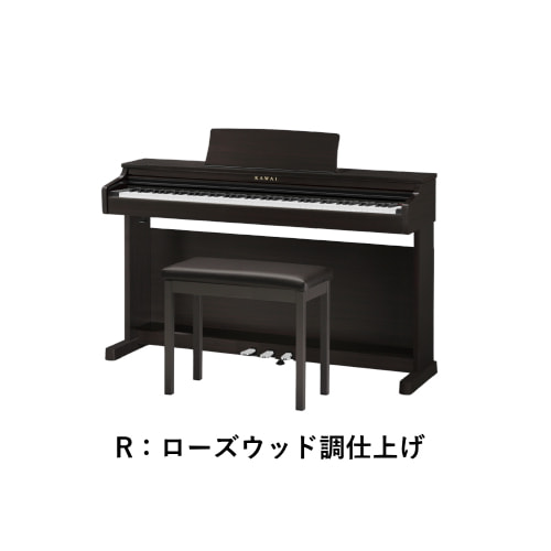 CX202R