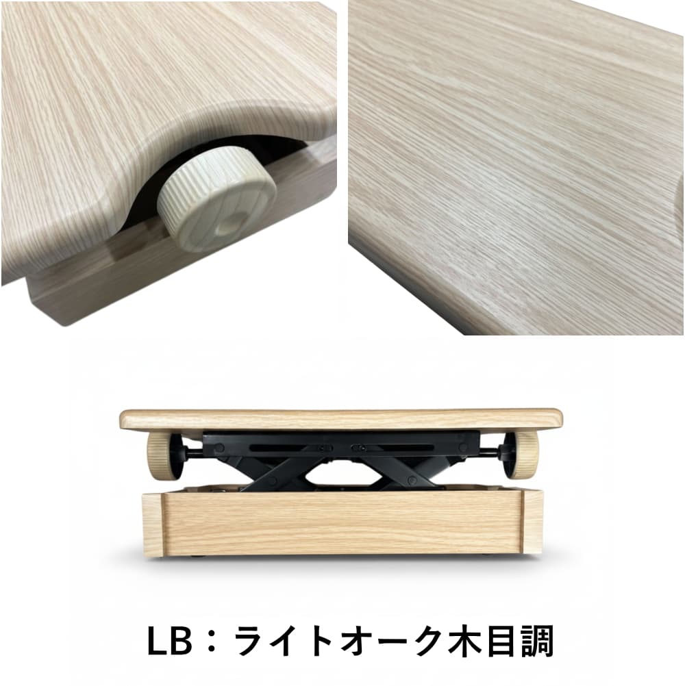 AS60LG
