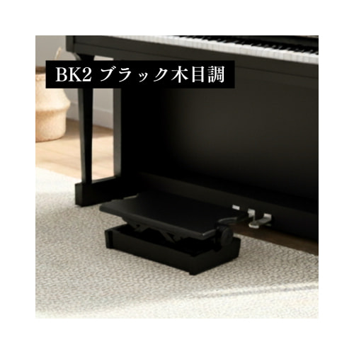 補助台 AS60BK2