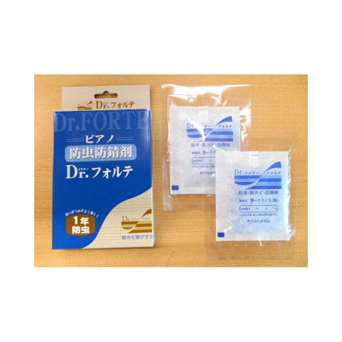 Dr.フォルテ