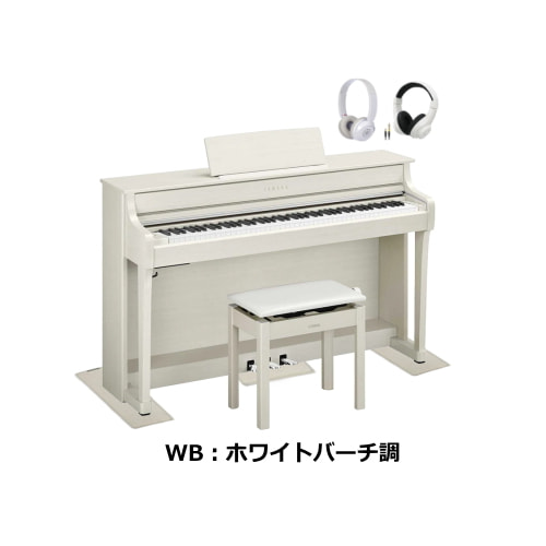 CLP-835WB