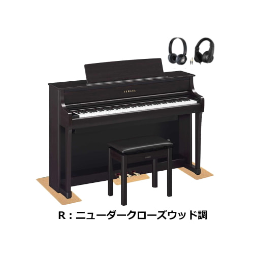 ヤマハ電子ピアノCLP-875 電子ピアノマット・ヘッドホン・お手入れ