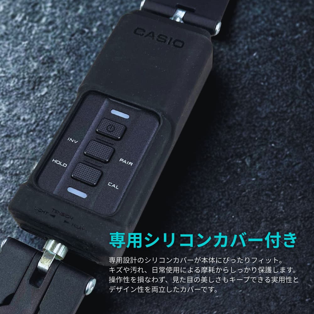 専用シリコンカバー付き