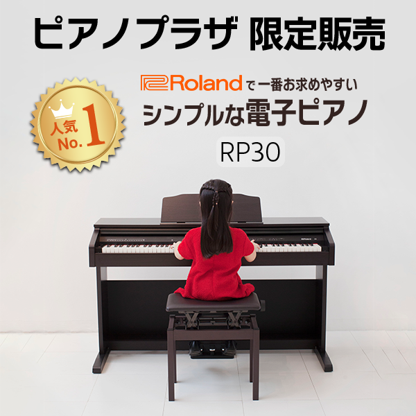 カワイ 電子ピアノ 2011年製 CN23【モノ市場東浦店】41 カワイ電子 カワイ 電子ピアノ 2011年製 CN23【モノ市場東浦店】41 カワイ電子