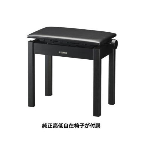 純正高低自在椅子