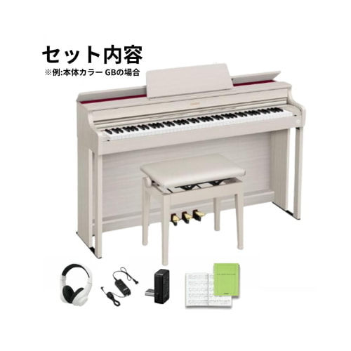 AP-300 セット内容