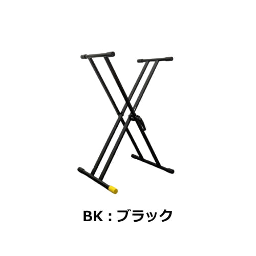 キーボードスタンド KS150DX ブラック