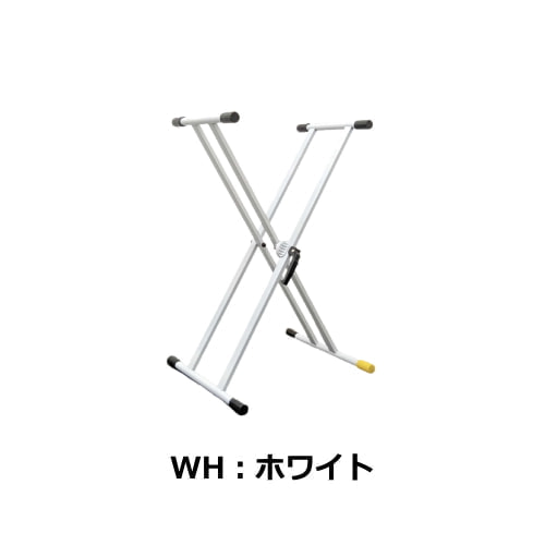 キーボードスタンド KS150DX ホワイト