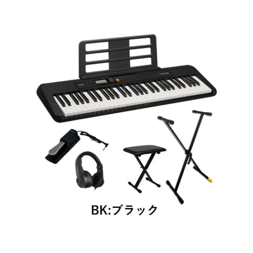 CT-S200BK すぐに演奏できるフルセット