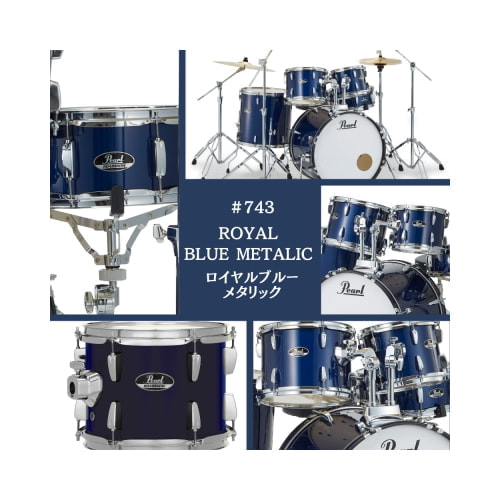 #743 ロイヤルブルー