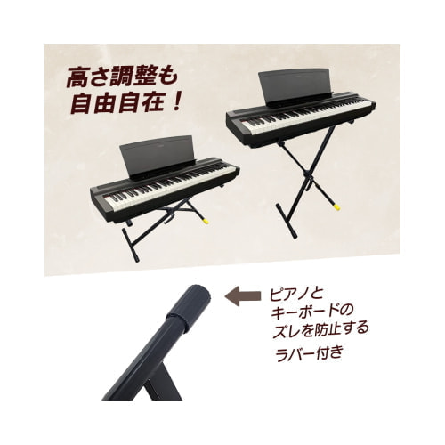 シングルスタンド KS15SE