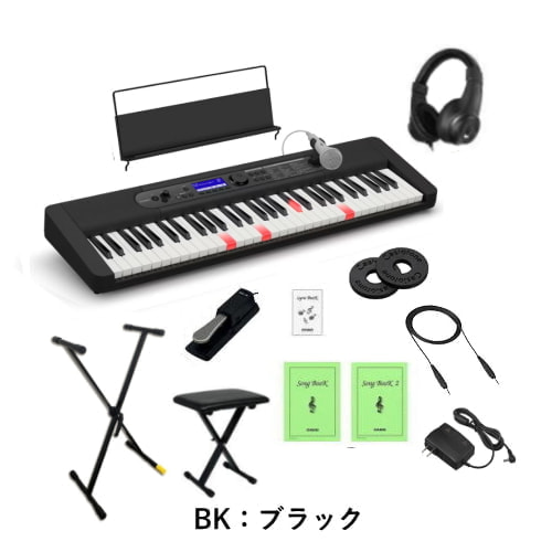 LK540BKフルセット