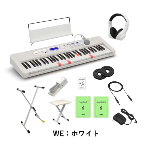 LK540WEフルセット