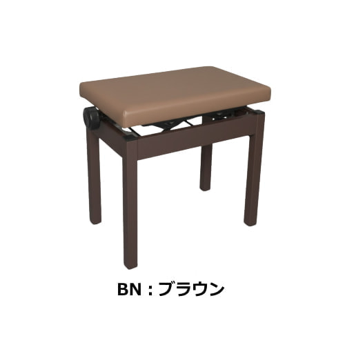 高低自在ピアノイス PC-700BN