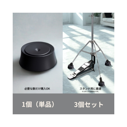 ノイズクリアー NC1 選べるセット