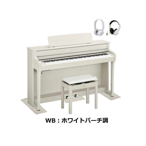 CLP-845WB