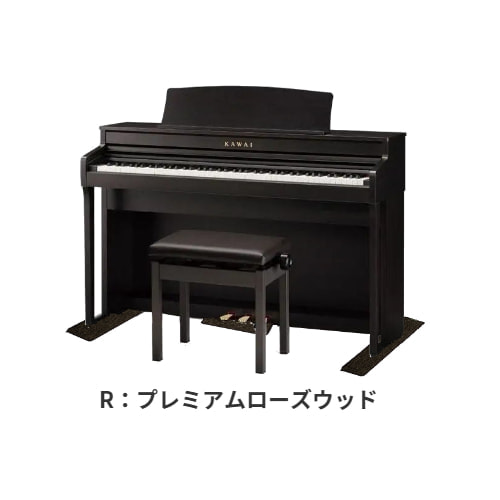 CA49R マットセット