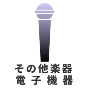 KAWAI カワイ ペット用防音室 ワンだぁルーム PVU-030F KAWAI カワイ ペット用防音室 ワンだぁルーム PVU-030F