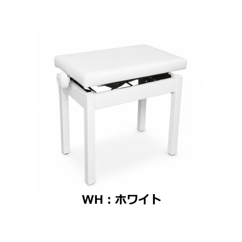 高低自在ピアノイス PC-700WH