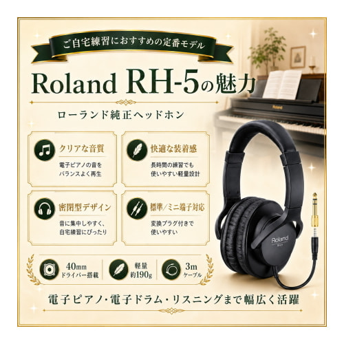 rh5_pre_7.12-1_400.jpg